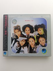 版本自辩 拆封 韩国 流行 音乐 1碟 CD Fever 热哥