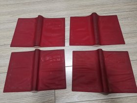 朝鲜文毛泽东选集红塑皮一套1234卷全，店内大量商品低价出售请逐页翻看。。