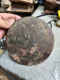 老铜镜一个，品相如图