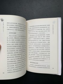 世界在你心中（精装本）