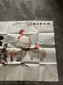 陕西著名画家肖焕先生画作明艳夺昭阳