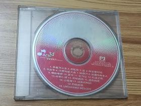 世界名歌（1997年卡拉OK唱片VCD）