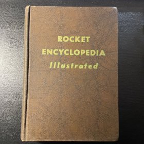 英文 小8开 布面精装 《火箭百科全书》Theodore von Karman 冯卡门博士作序推荐 火箭技术权威综述工具书 厚册6cm