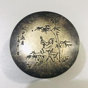 旧藏白铜錾刻人物故事墨盒