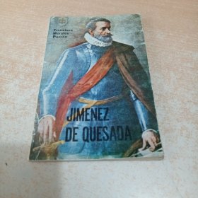 Gonzalo Jiménez de Quesada, Capitan de Eldorado（西班牙语）
