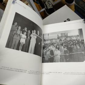 光华灿烂50年纪念 中国展览交流中心成立五十周年