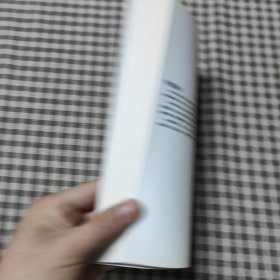 企业文化建设实务与案例