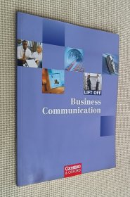 LIFF OFF Business communication