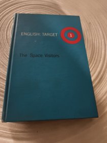 实物拍照：english : target 1 the space visitors