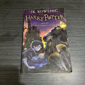 (英文版哈利波特）Harry Potter and the Philosopher's Stone：1/7