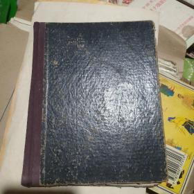 73年手写精装医学老笔记本