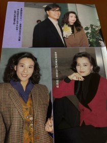 林庭威 曾华倩 朱宝意 李美凤 陈法蓉 32开2面