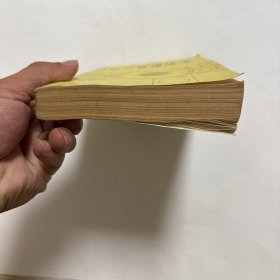 收音机修理技术自学读本