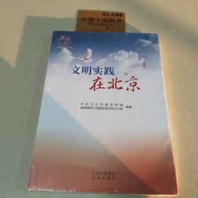 小学艺术课程与教学