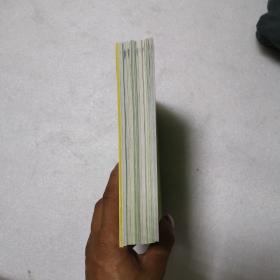 聪聆听语大课堂·听力语言康复集体教学. 小班