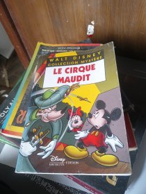 外文原版 Le cirque maudit