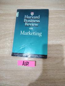 Harvard Business Review on Marketing