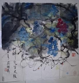 刘海粟弟子 : 吴维奇 书画作品斗方   保真