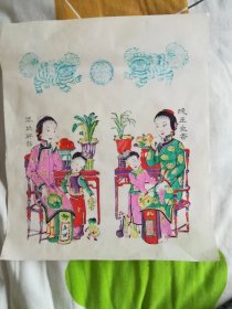 花能解语，晚玉生香/潍坊木板年画精品
