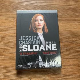 斯隆女士 Miss Slone DVD 盒装 全新塑封