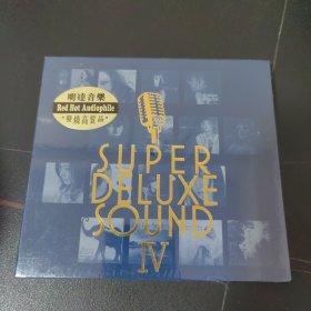 现货！MAGCD063 安可天籁 严选16首发烧爵士人声（四） 1CD 美版