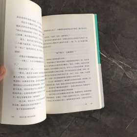 我承认我不曾历经沧桑