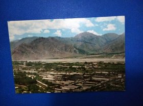 西藏 拉萨新城区 早期明信片