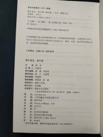 那片星空，那片海