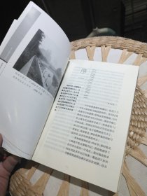 顾准全传：拆下肋骨当火把 高建国 著 上海文艺出版社9787532120123