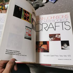 英文原版DISCOVERY BOOK OF CRAFTS工艺品发明书