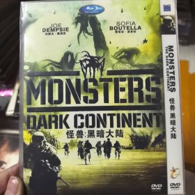 怪兽黑暗大陆 DVD