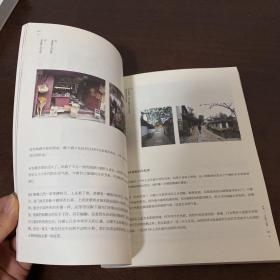 汉品01：古建筑七面体