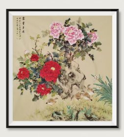范璞 六尺斗方 ​95*90 牡丹