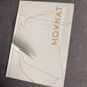 Moynat 品牌画册 国际知名品牌 皮包品牌画册
