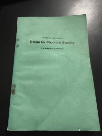 Design for Structural Stability（结构稳定性的设计）