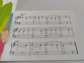 雅马哈音乐培训系统 幼儿课程 幼儿 2