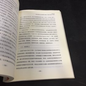 中国首家未来超市·解密安徽乐成