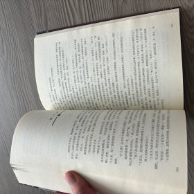 刘猛作品集:我是特种兵：利刃出鞘