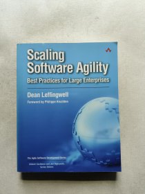 Scaling Software Agility：Best Practices for Large Enterprises (Agile Software Development Series)