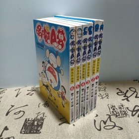 多啦A萝（六册全）