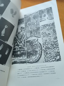 宁夏主要造林树种形态解剖图集