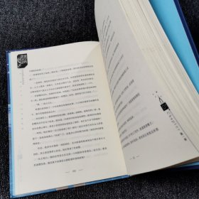 寂寞刚好半分熟 （馆藏本）