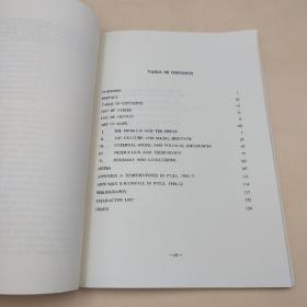 台湾中研院民族所版 Jih-chang Chester Hsieh 谢继昌《一個臺灣社區的結構和歷史(Structure and history of a Chinese community in Taiwan)》16開