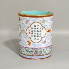 清代乾隆云福开窗题诗等筒