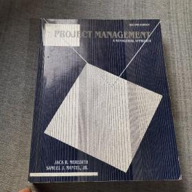 PROJECT MANAGEMENT  A Managerial Approach项目管理管理方法