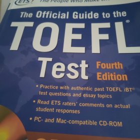The Official Guide to the TOEFL Test (Book + CD)