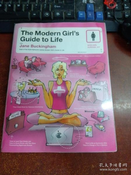 The Modern Girl's Guide to Life