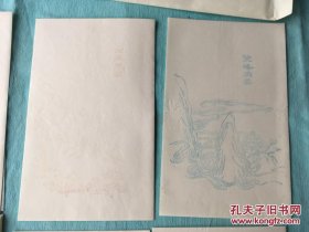 西湖十景古笺 80年代天津杨柳青木板水印笺纸 10种十景 全每 种 5张 共 50张 一袋 品相极好
