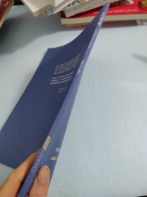 钢琴小博士曲库乐谱系列·灵巧的手指：初级钢琴练习曲选集（上）有光盘