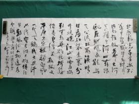何桐翼 书法《沁园春雪》尺寸178✖️79cm